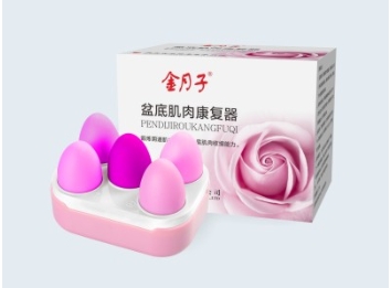 盆底肌肉康复器普爱药业