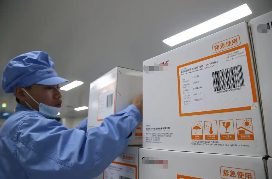 医疗器械唯一标识包装关联是什么，应该怎么做？