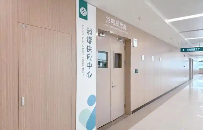 医院消毒供应中心如何保障医疗器械的追溯性?