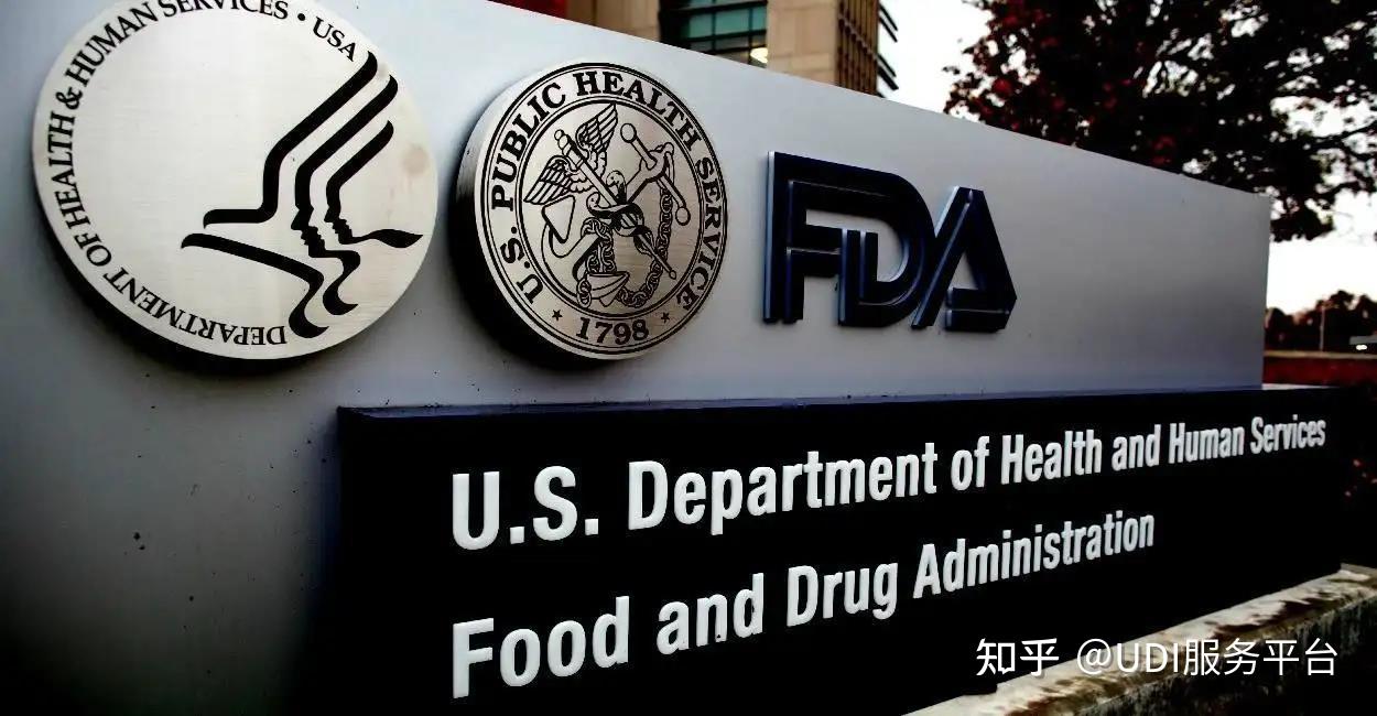 国内所有机构做的医疗器械唯一标识赋码，都能用于出口吗？