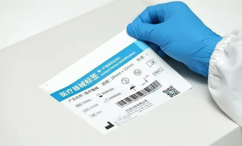 一类医疗器械需要实施udi吗？应该怎么准备？