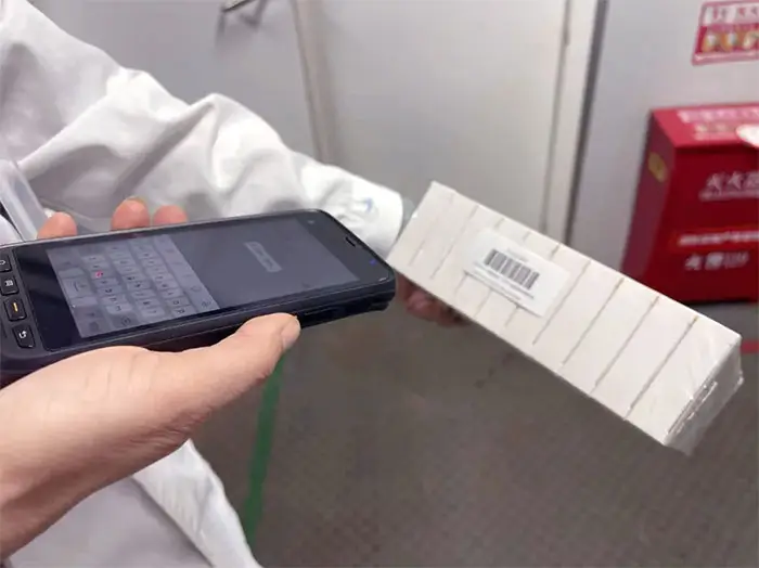 医院怎么利用药品耗材追溯码来做医保基金监管 附实操流程