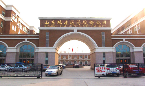 倒查六年追溯处罚！玩过“免费送设备”的企业要注意了