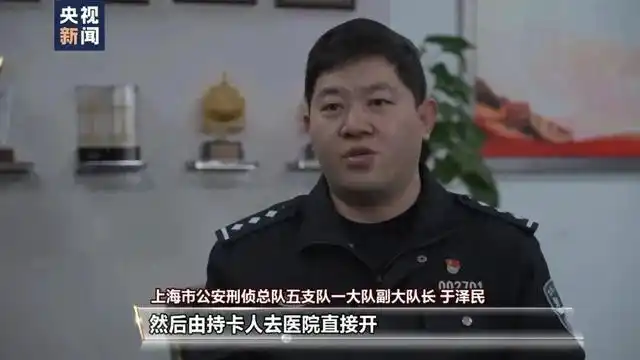 又一“回流药”案查获4500余盒药！药品耗材追溯亟待正规化！