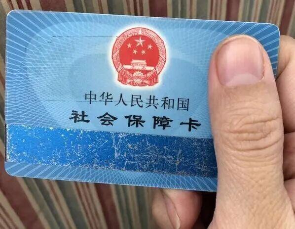 医保个账支付白名单制度带来药械行业大洗牌 药品耗材追溯和UDI成市场关键！
