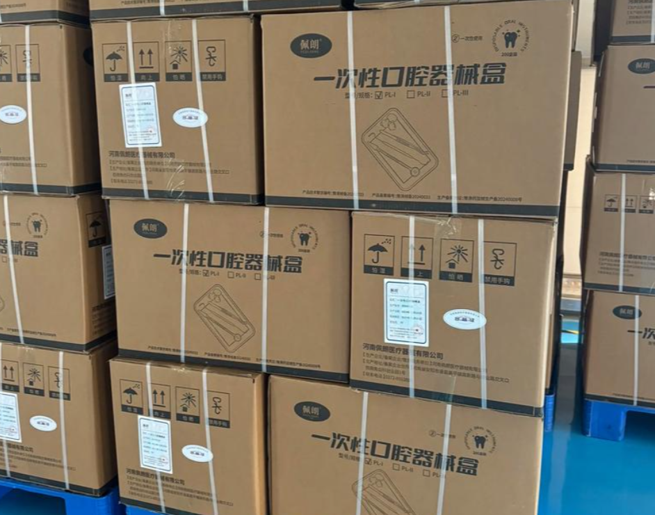 UDI码印在包装上有什么要求？好的UDI系统已经AI智能化！