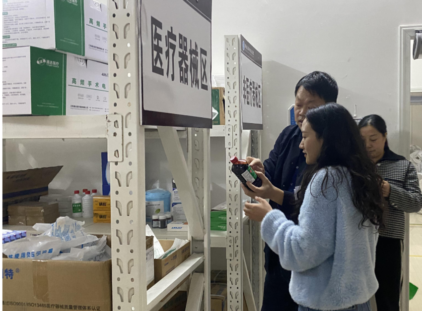 一类医疗器械要做udi吗？