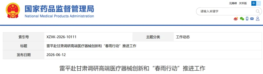 640 (1).png 640 (1).png