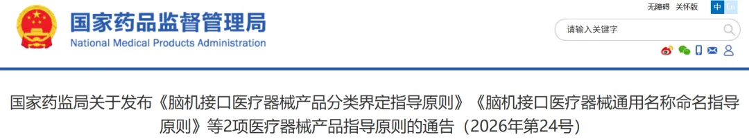 640 (2).png 640 (2).png