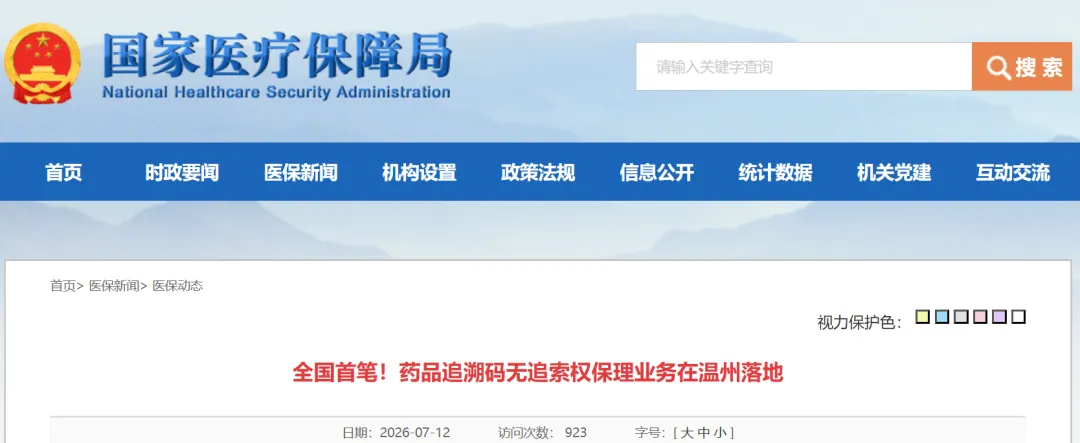 640 (2).png 640 (2).png