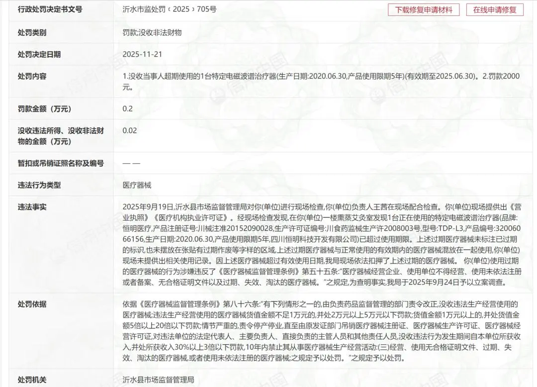 640 (5).png 640 (5).png