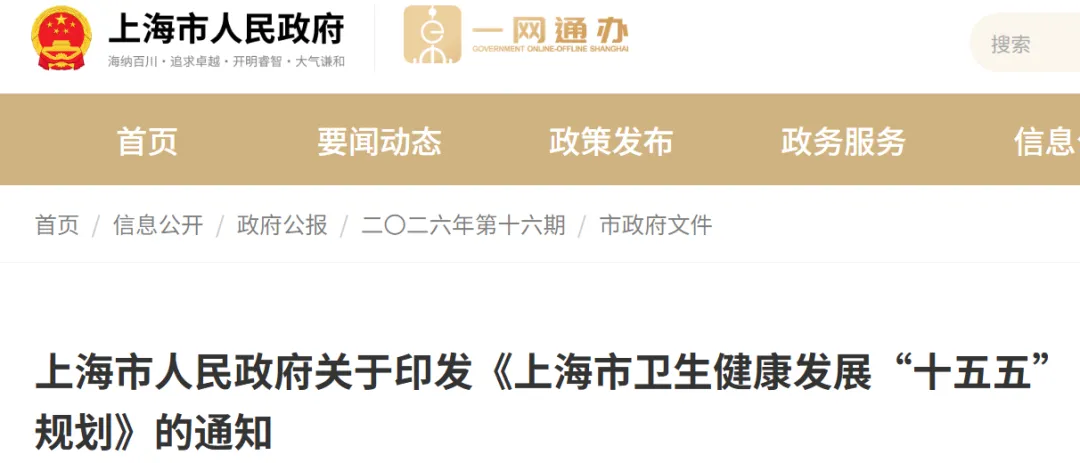 640 (4).png